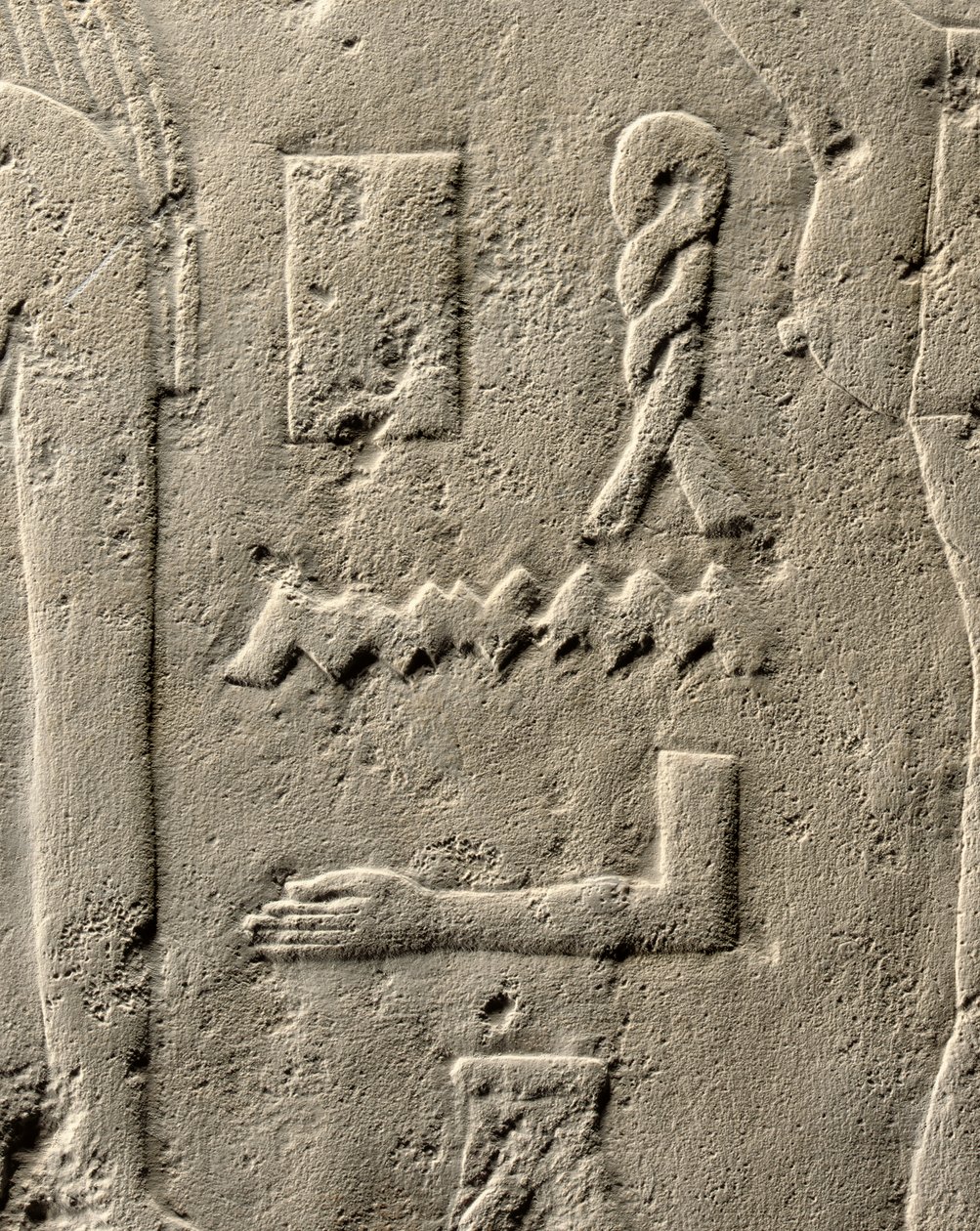 Detail van reliëf van Pehenuka, Oude Koninkrijk, 2465-2323 v.Chr. door Egyptian 5th Dynasty