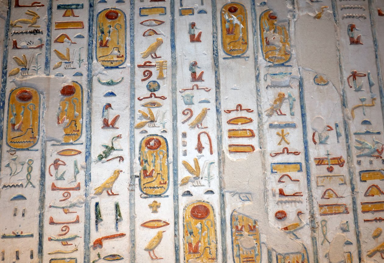 De gans, de haas, de bij, Vallei der Koningen, Luxor door Egyptian Egyptian