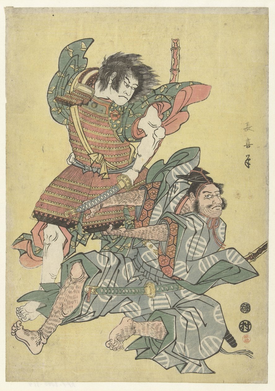 Asahina no Saburo in gevecht met Soga no Goro door Eishōsai Chōki