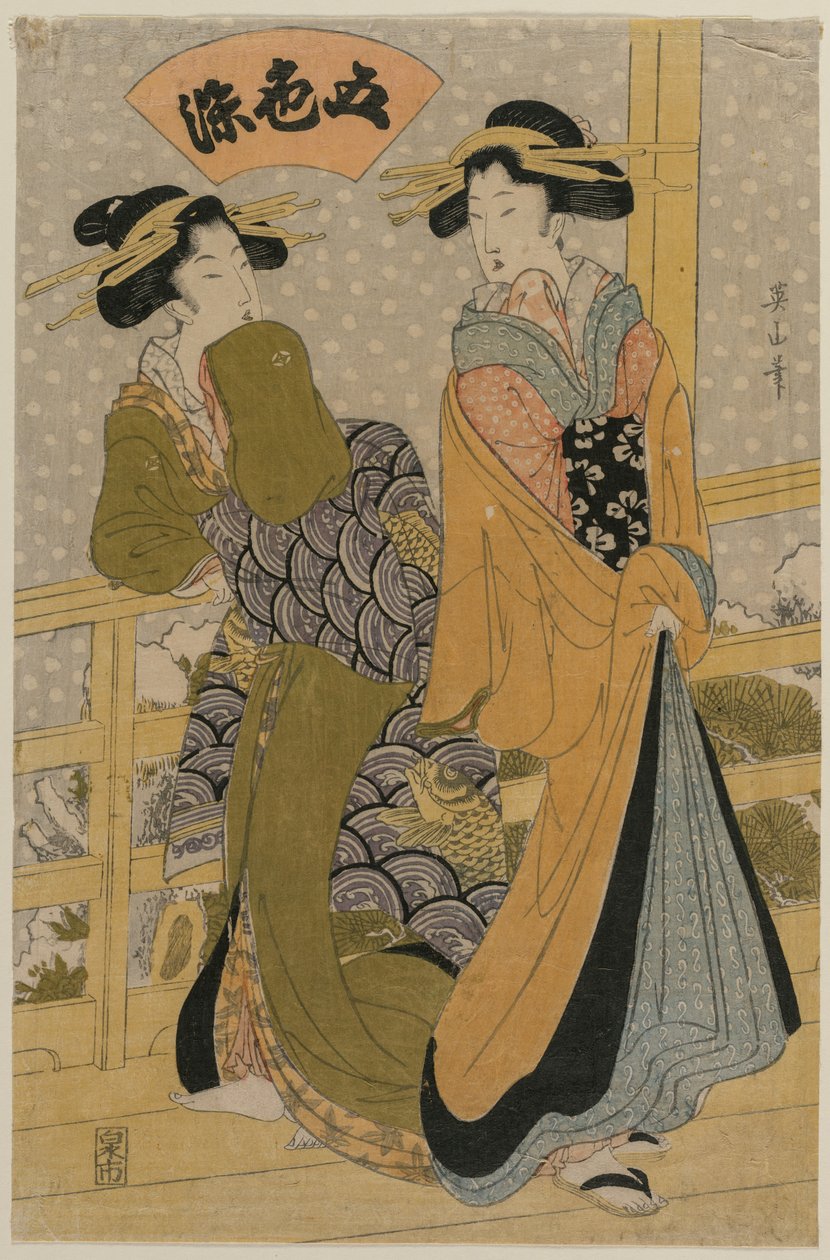 Twee courtisanes op een balkon Uit de serie Vijf Kleuren Inkt, ca. begin 1810s door Kikugawa Eizan