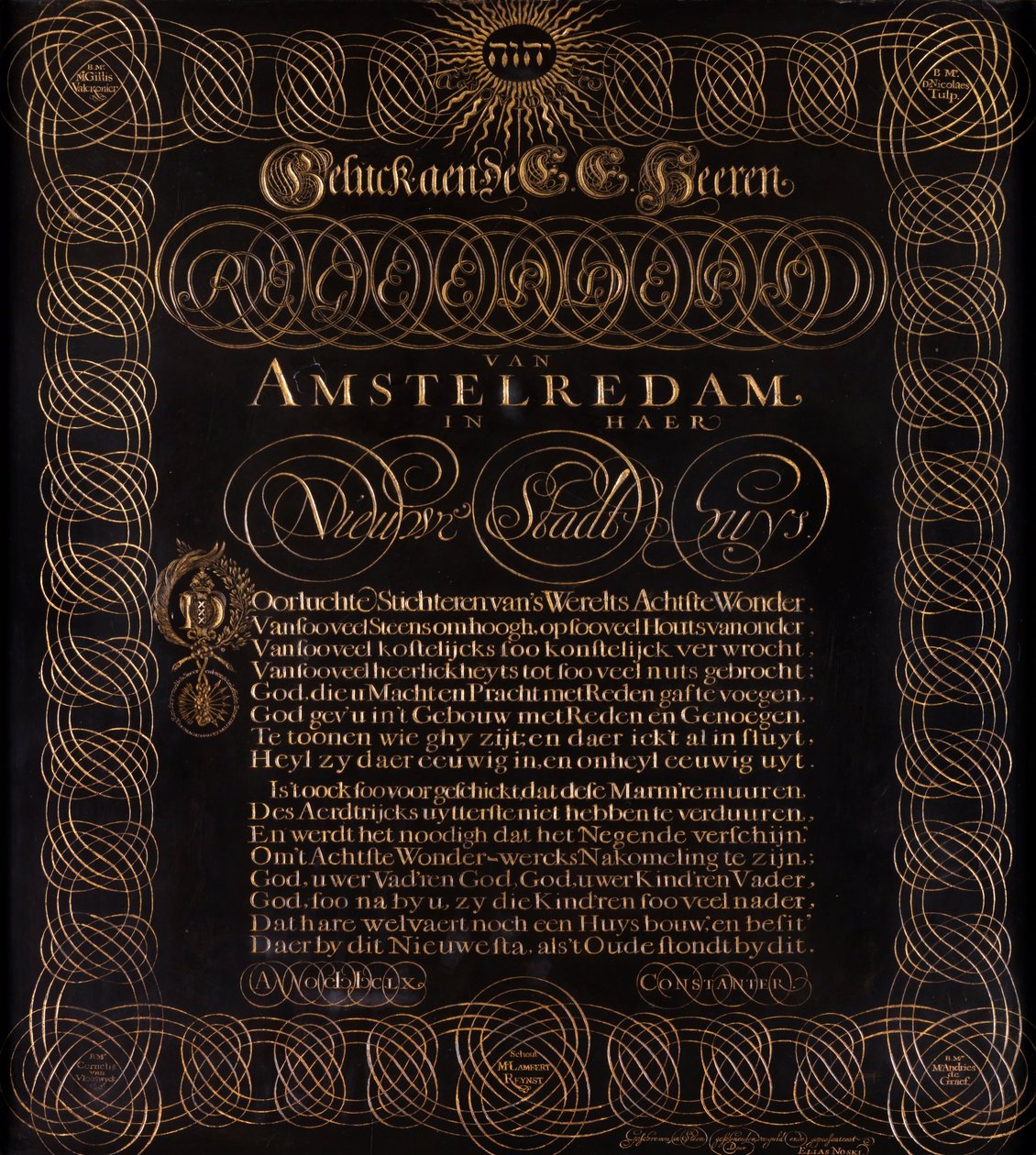 Gegraveerd gedicht door C. Huygens- Geluck aen de E.E. Heeren Regeerders van Amstelredam door Elias Noski