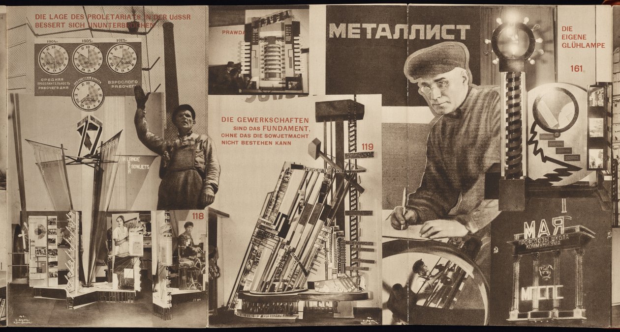 USSR. Catalogus van het Sovjetpaviljoen op de Internationale Pers Tentoonstelling, Keulen door Eliezer Markowich Lissitzky