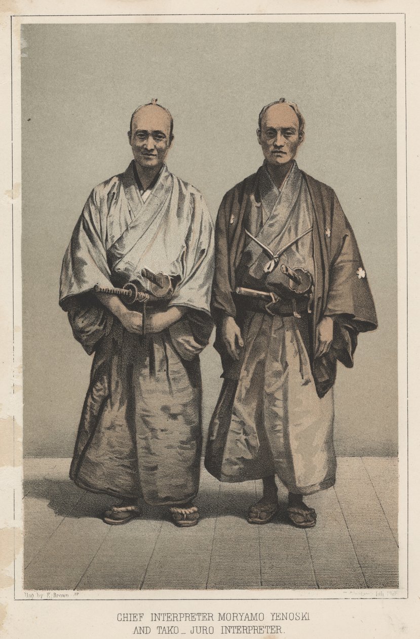 Hoofdvertaler Mryamo Yenoski en Tako-Juro, vertaler, 1855 door Eliphalet Brown