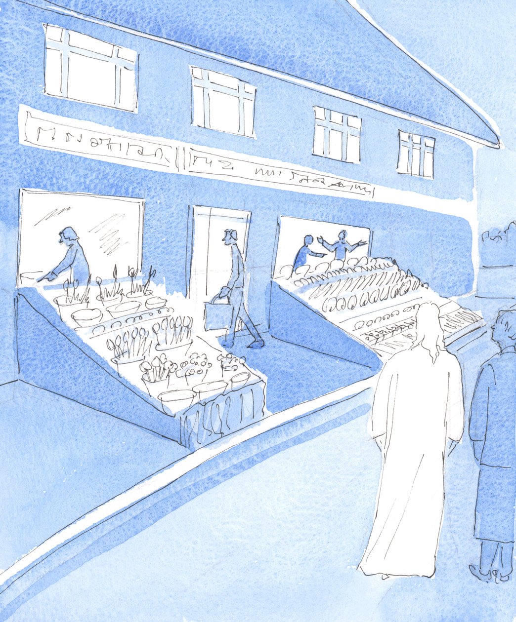 Er is een plaats voor formeel gebed, Christus uitgelegd, 2005 (aquarel op papier) door Elizabeth Wang