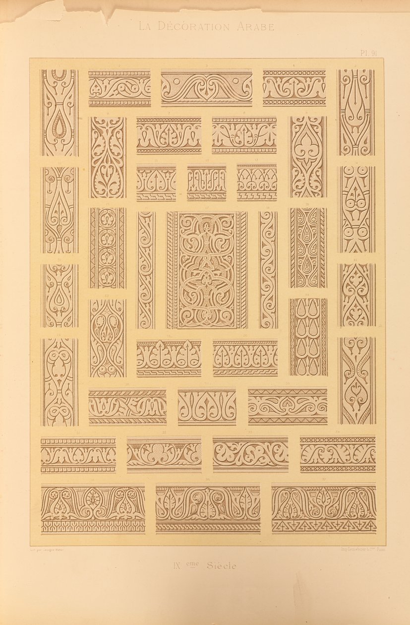 Moskee van Ahmed-ibn-Touloun, 1885 door Emile Prisse dAvennes