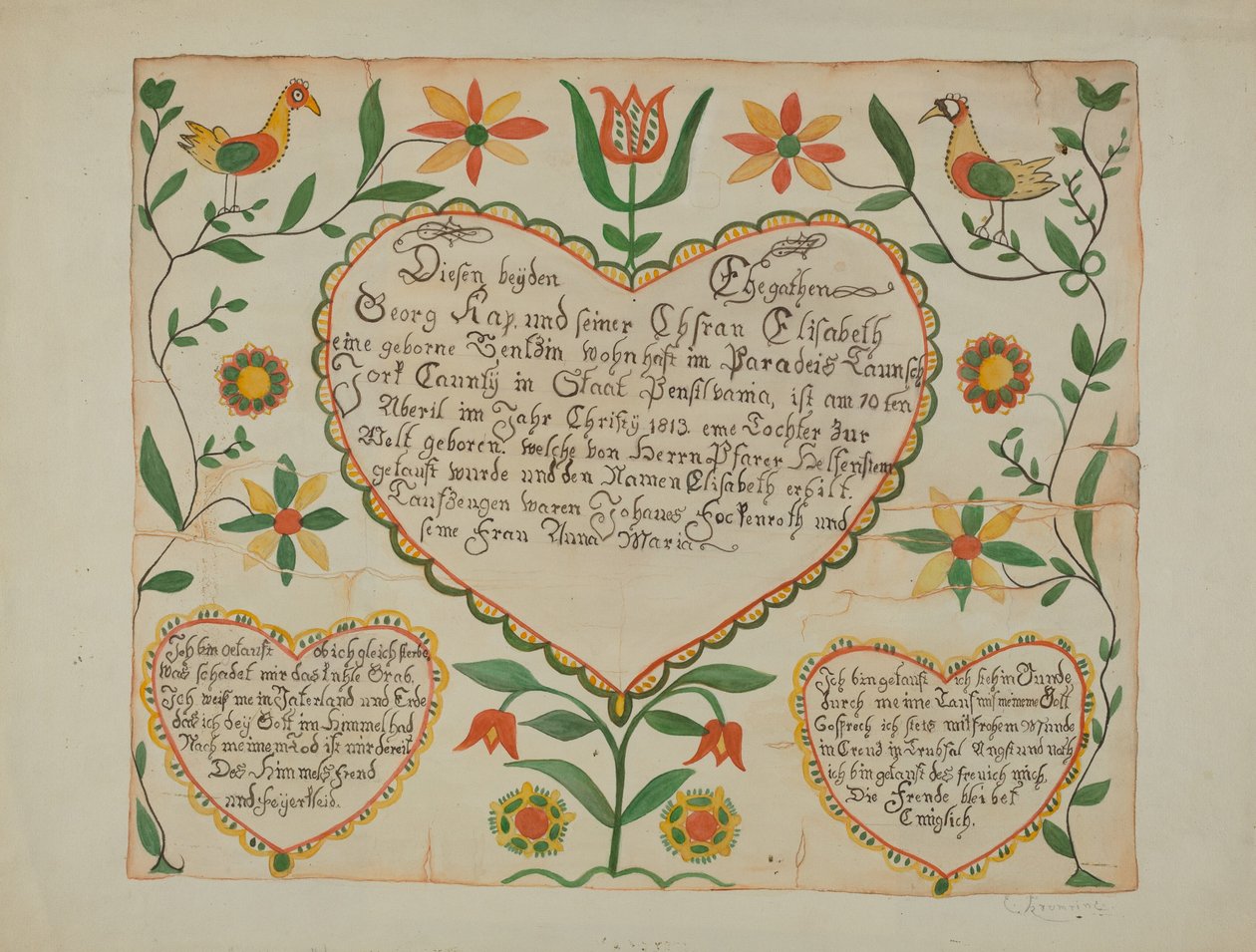 Fraktur - Geboorte- en doopcertificaat door Emma M. Krumrine