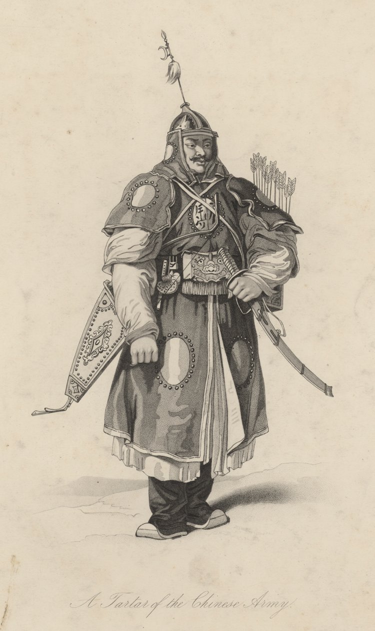 Een Tartaar van het Chinese leger (gravure) door English School