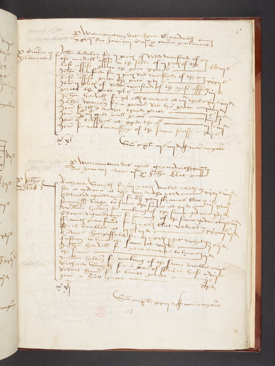 Rekeningen van Andrew Windsor, de bewaarder van de Grote Garderobe, Egerton MS 3025 f.18r door English School