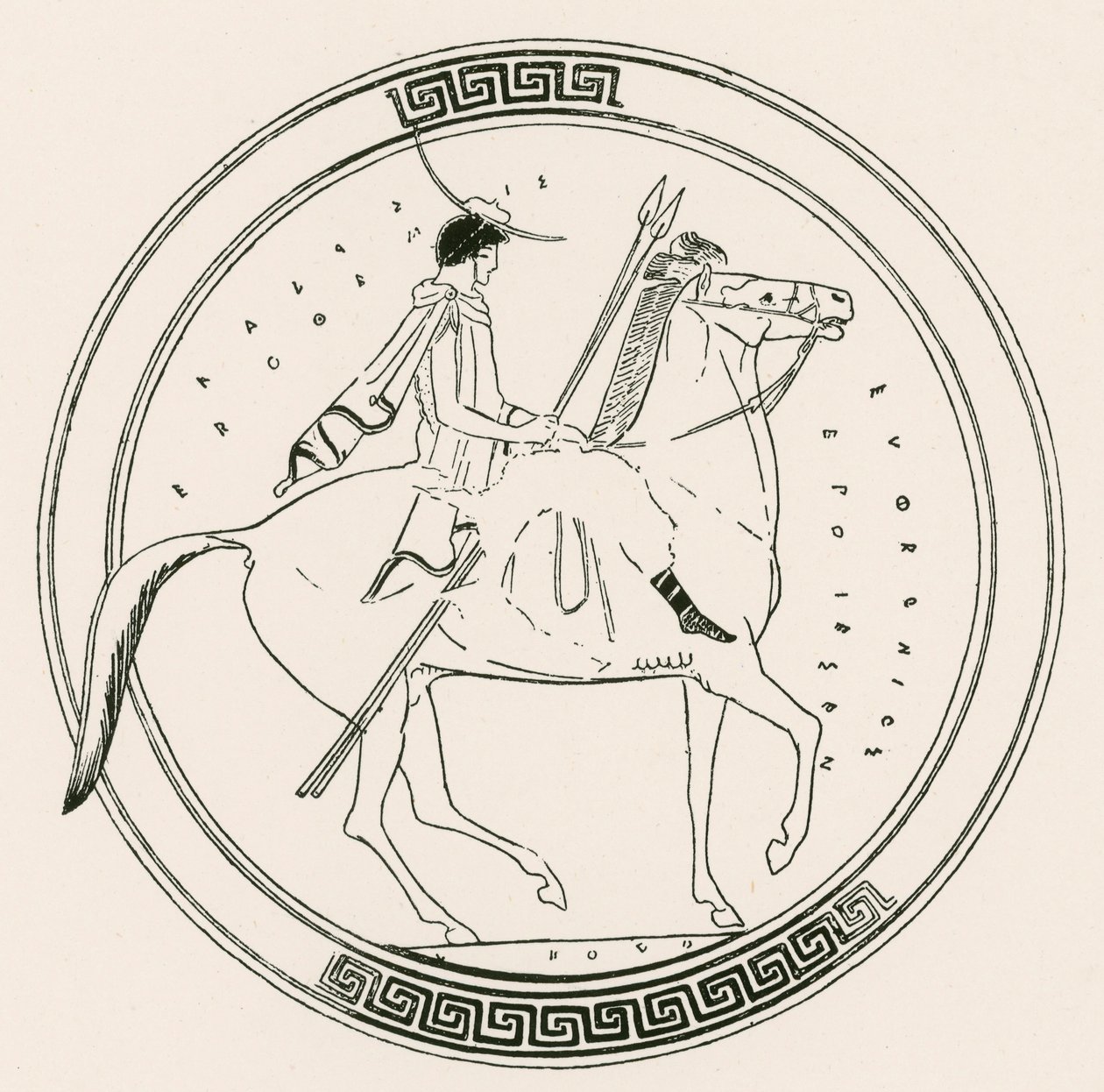 Jongen te paard (gravure) door English School