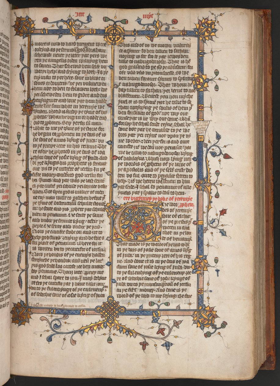 Egerton 617, Wycliffite Bijbel, vóór 1397 (perkament) door English School
