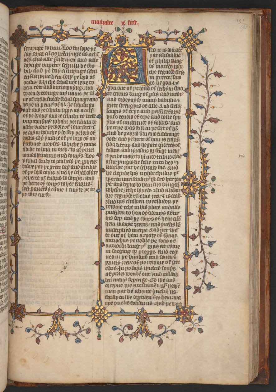 Egerton 617, Wycliffite Bijbel, vóór 1397 (perkament) door English School