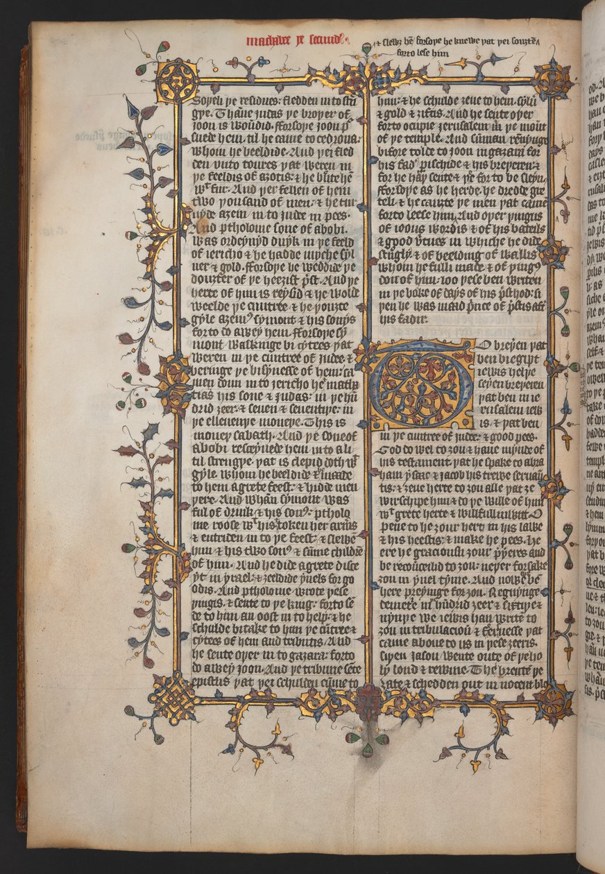 Egerton 617, Wycliffite Bijbel, vóór 1397 (perkament) door English School