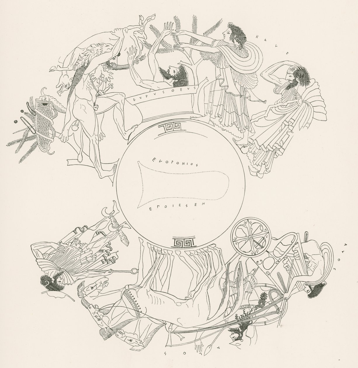 Herakles en Eurystheus (gravure) door English School