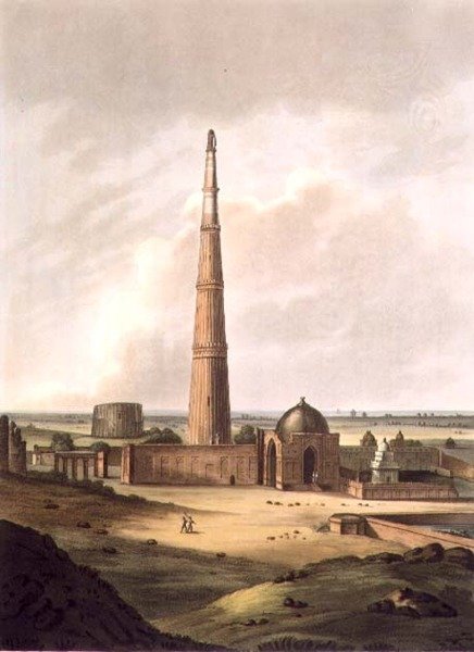 Kuttull Minor, Delhi, plaat 24 uit 