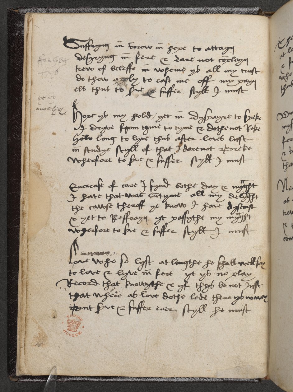Het Sheltun acrostichon, uit 