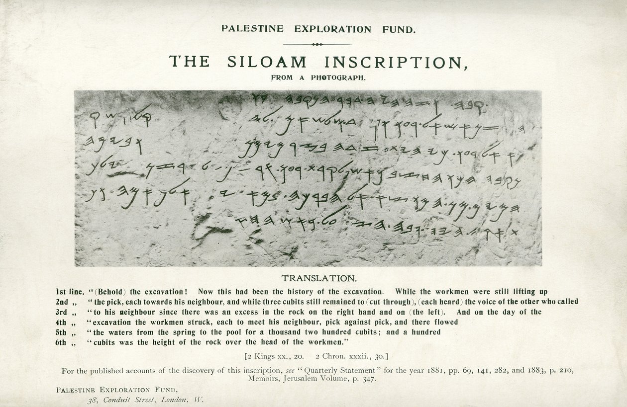 De Siloam-inscriptie door English School