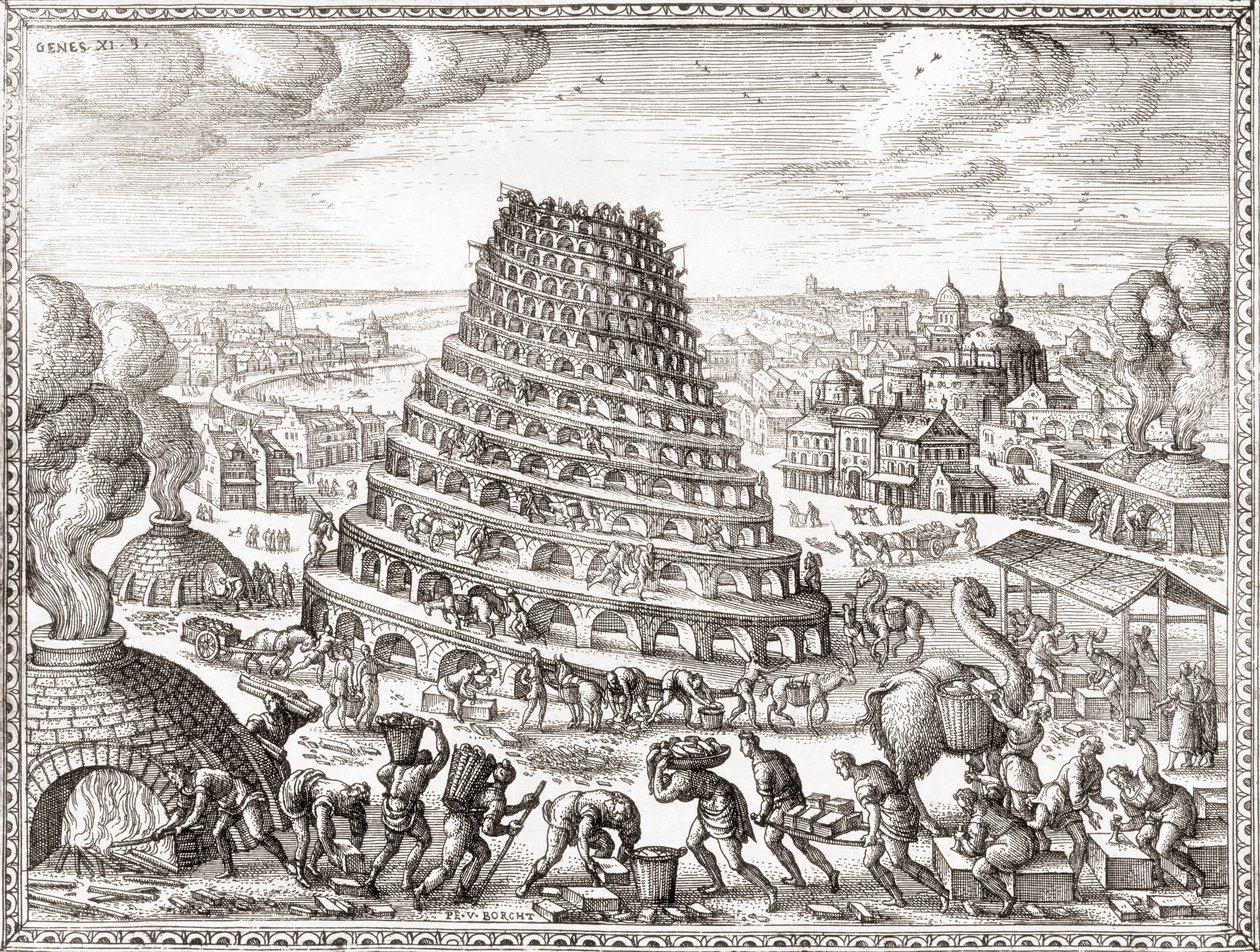 Toren van Babel (prent) door English School
