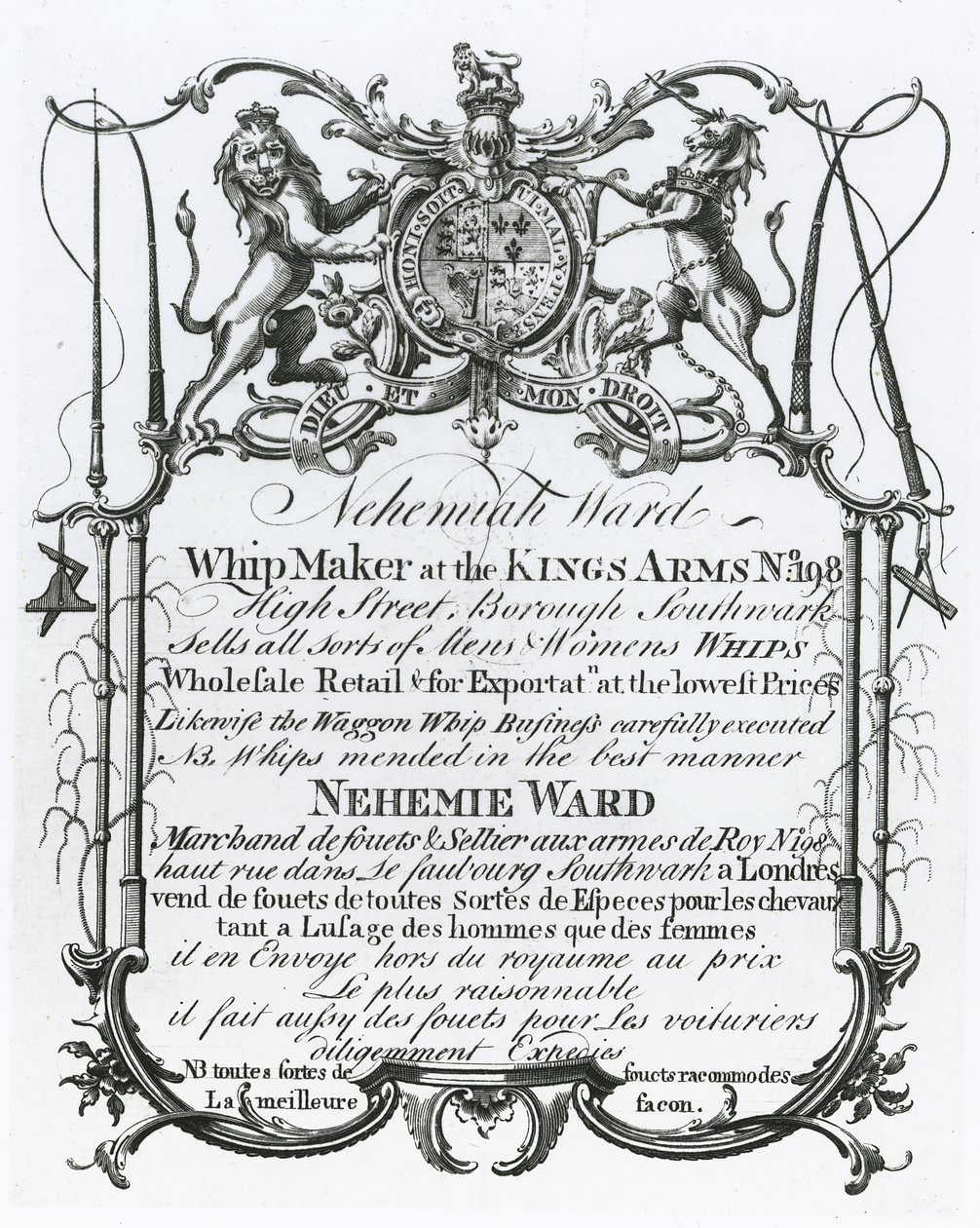 Handelskaart voor Nehemiah Ward, zweepmaker uit Southwark door English School