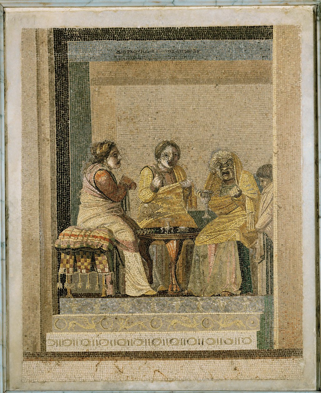 Komediescène: consultatie van een tovenares door Erich Lessing