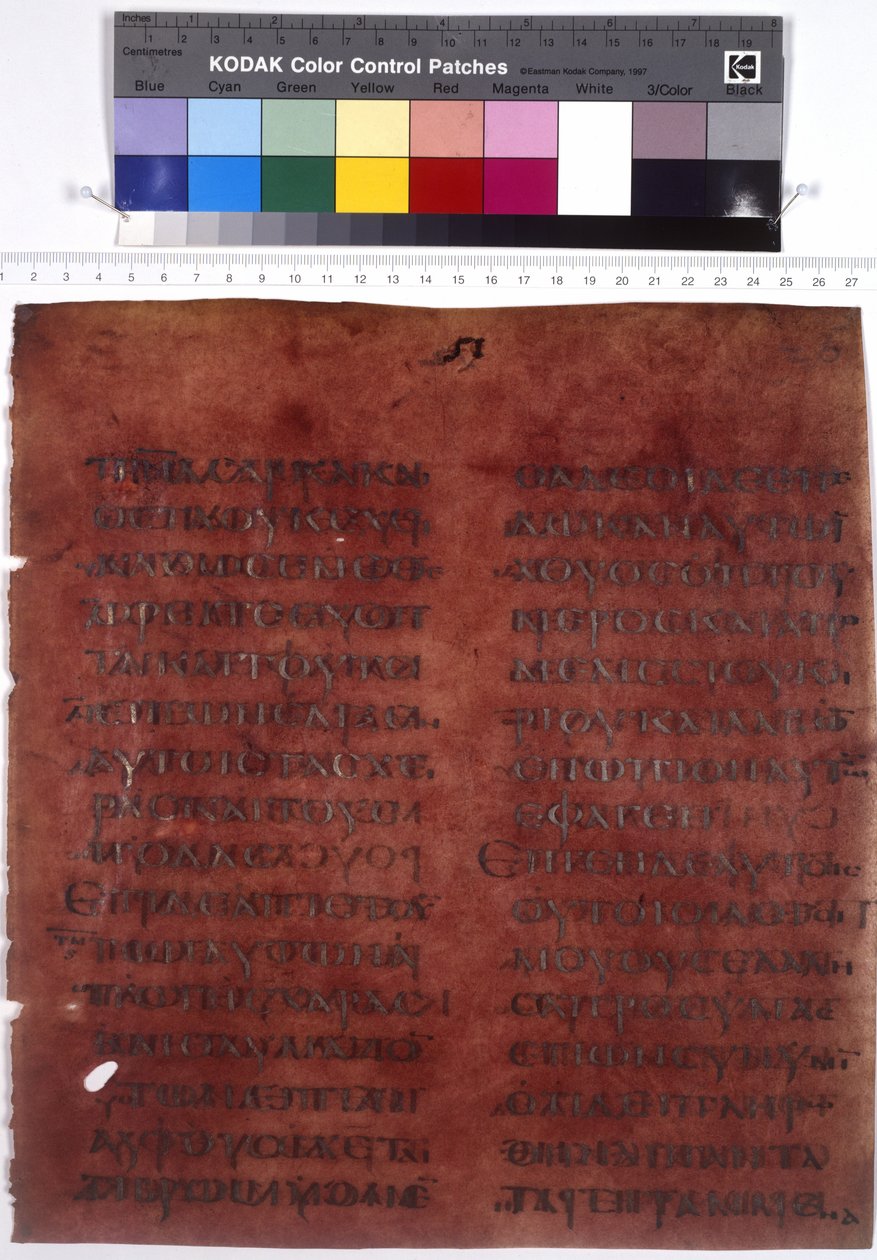 Volledige tekstpagina ... door Erich Lessing