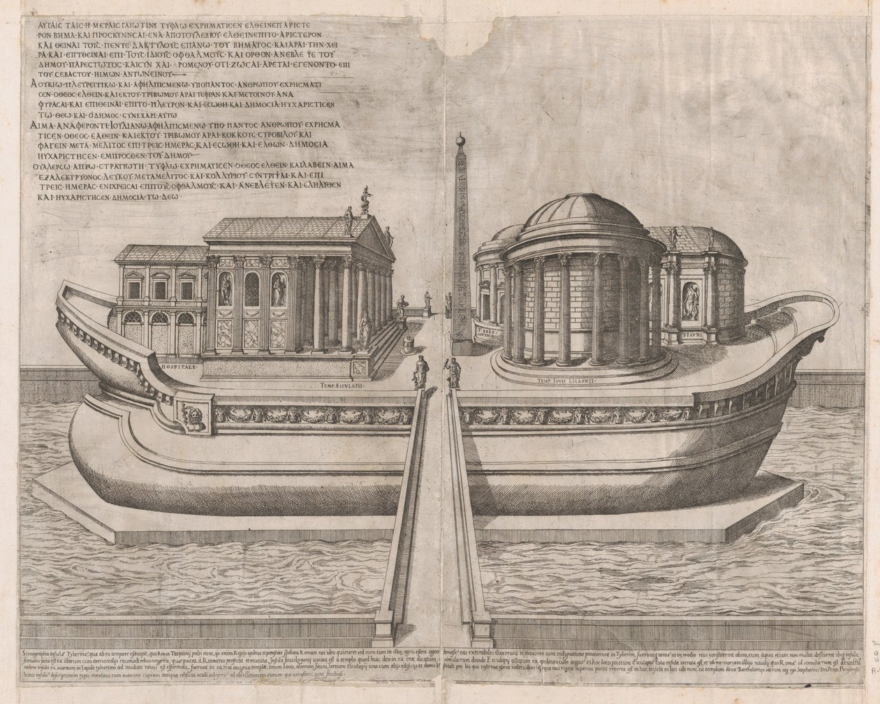 Speculum Romanae Magnificentiae: Tempels op het eiland Tiber door Etienne Duperac