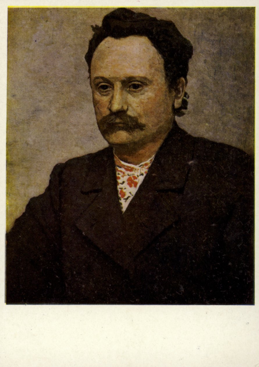 Ivan Franko, Oekraïense auteur (kleurenlitho) door European School