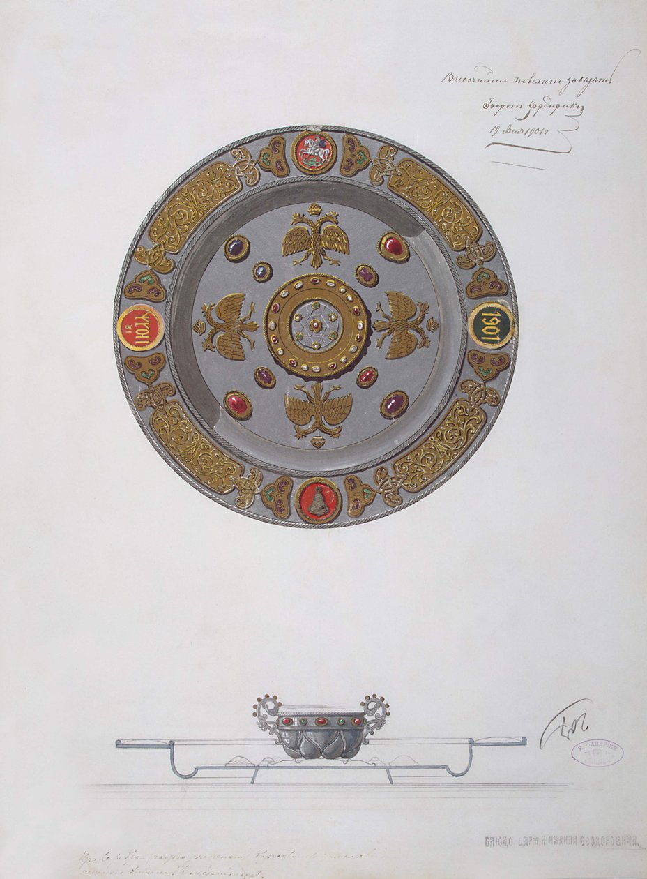 Ontwerp van een presenteerschaal en een zoutvat, 1901 door Factory Fabergé Russian Master