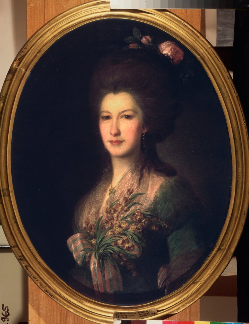Portret van gravin Elisabeth Santi door Fedor Stepanovich Rokotov