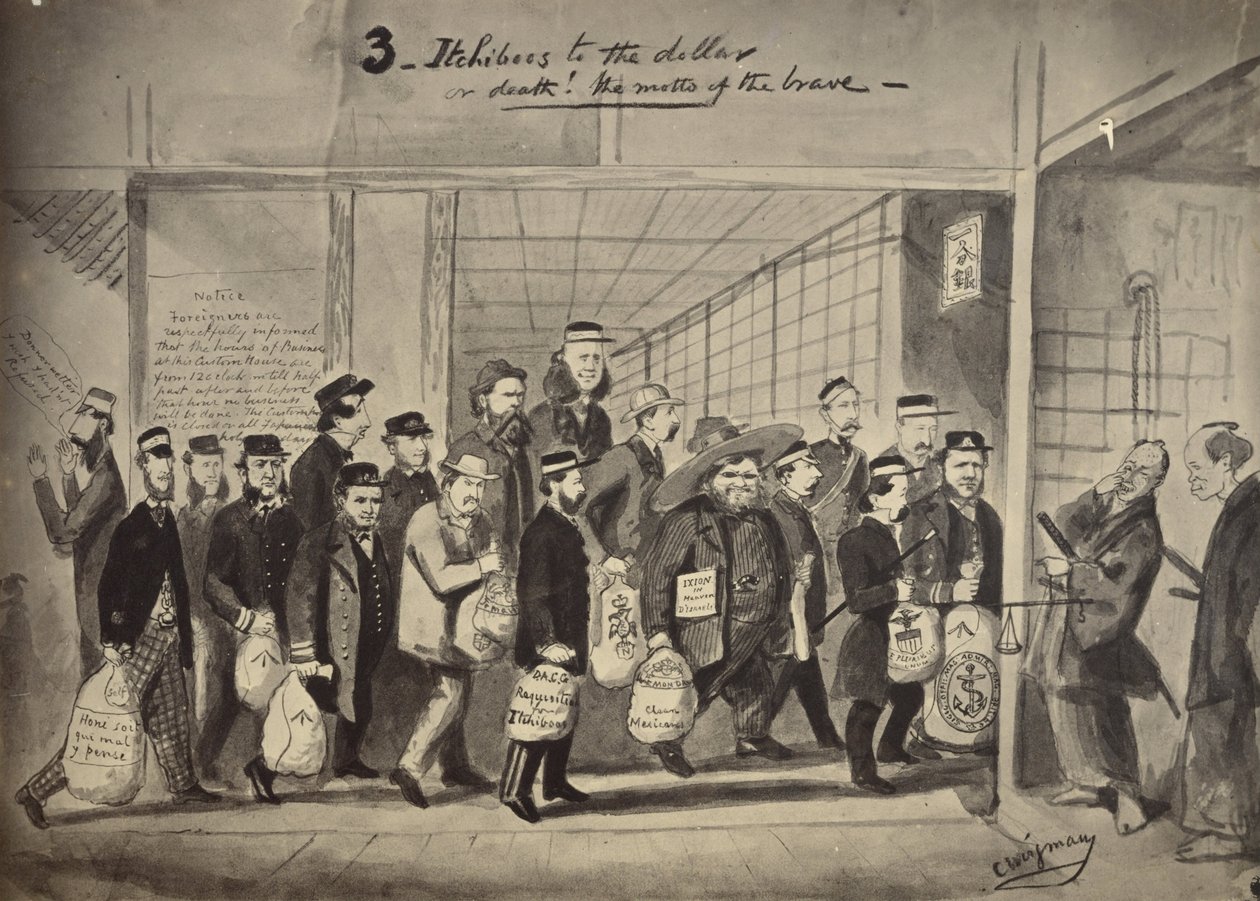 Fotografische kopie van een tekening door Charles Wirgman met de titel, 3 Itchiboos to the Dollar or Dea door Felice Beato
