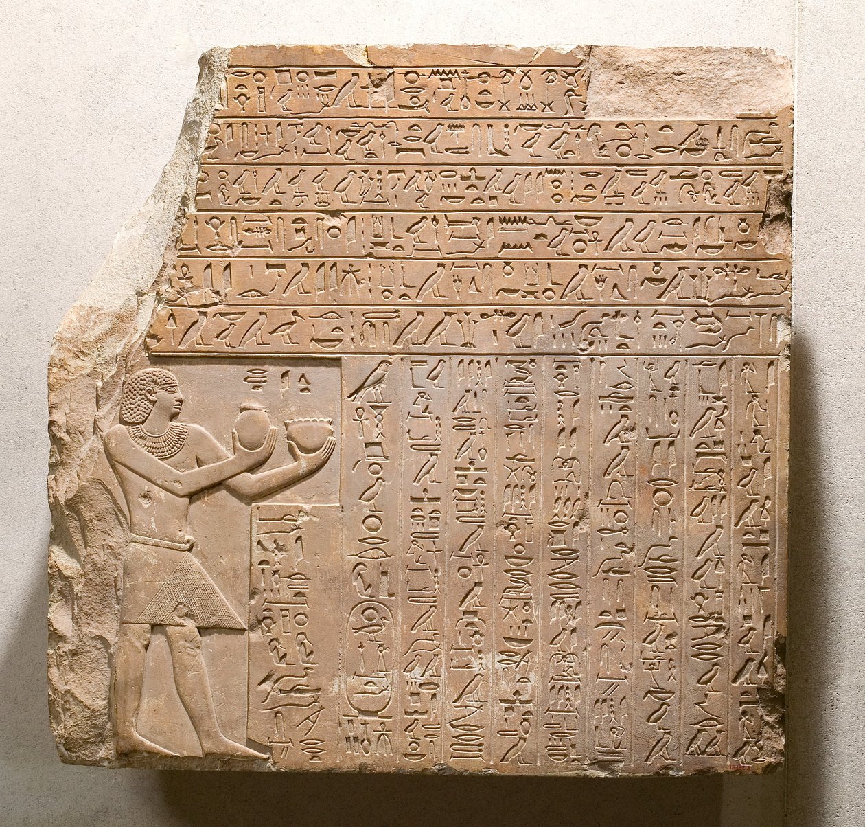 Stèle van koning Intef II Wahankh, ca. 2108-2059 v.Chr. door First Intermediate Period Egyptian