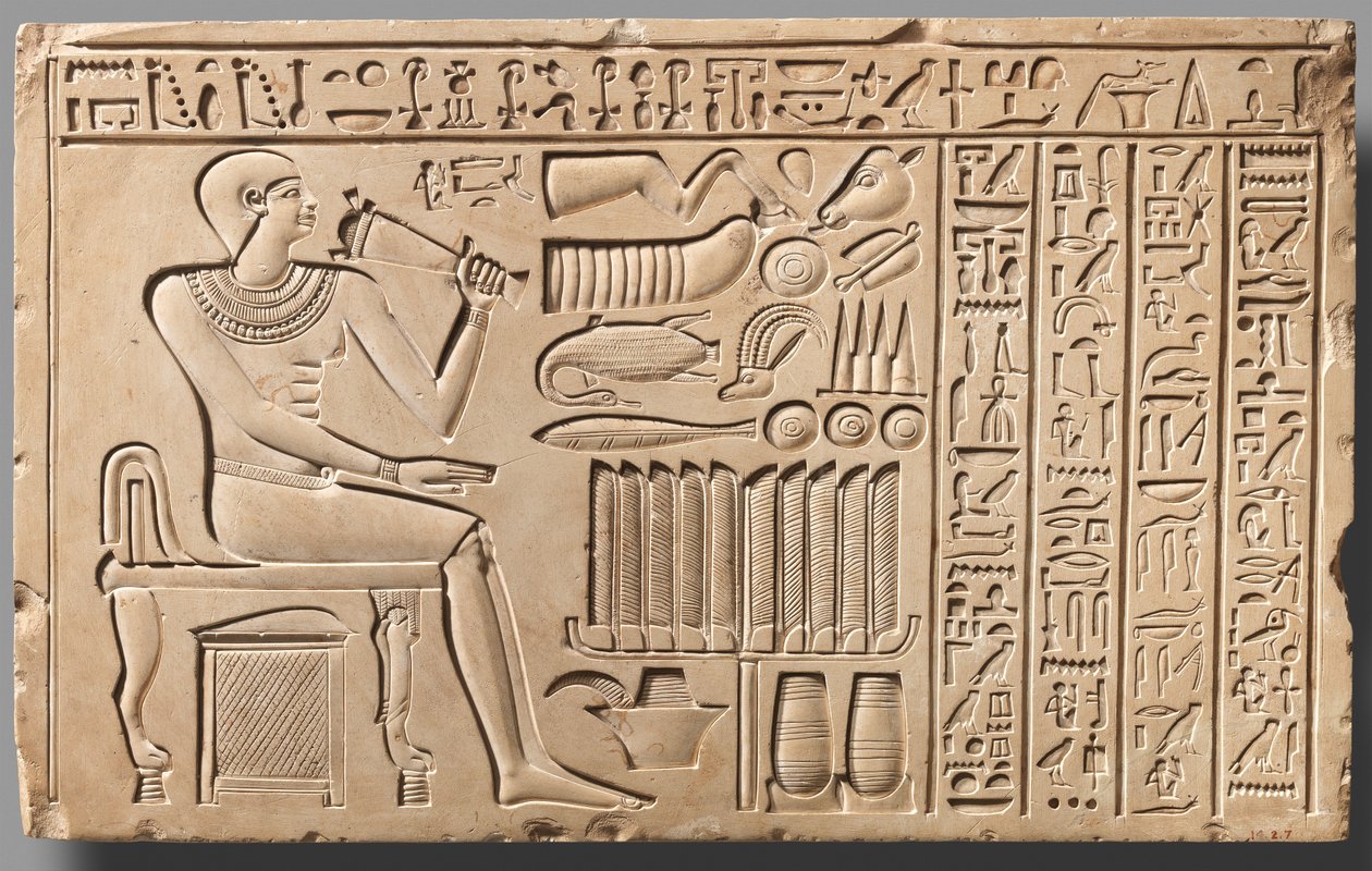 Stèle van de poortwachter Maati door First Intermediate Period Egyptian