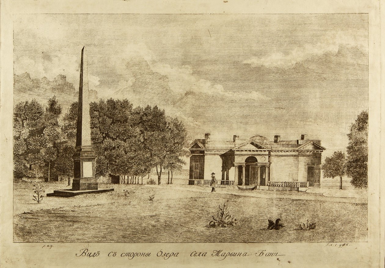 Baden van het dorp Maryino, 1791 door Francesco Camporesi