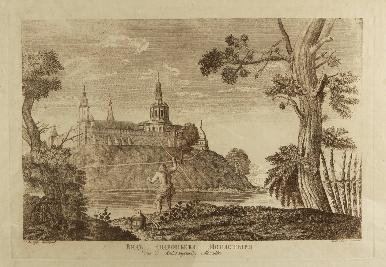 Het Andronikov-klooster van de Verlosser in Moskou, 1791 door Francesco Camporesi