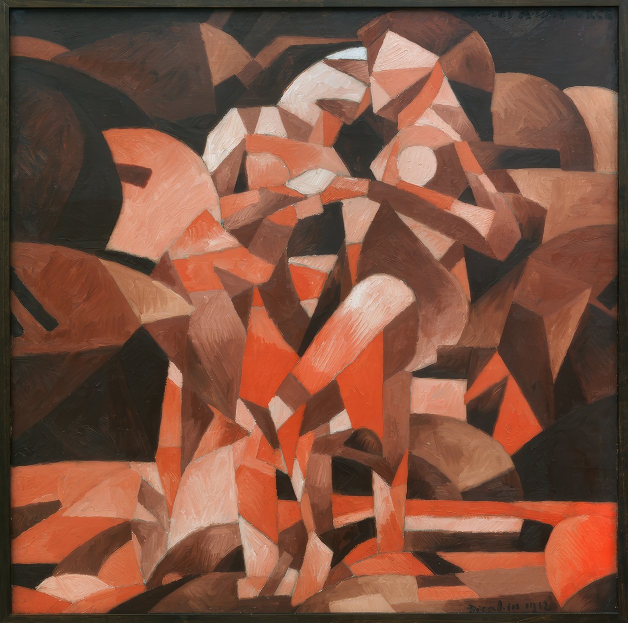 Dans bij de bron door Francis Picabia