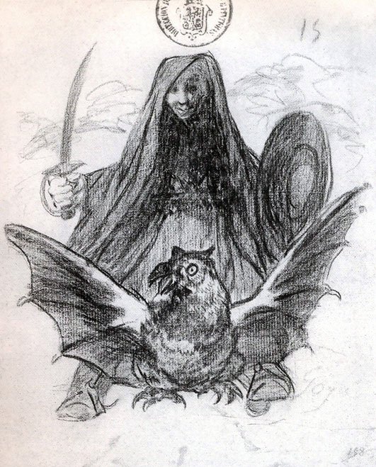 Mogelijk over Oorlog of Kwaad door Francisco de Goya