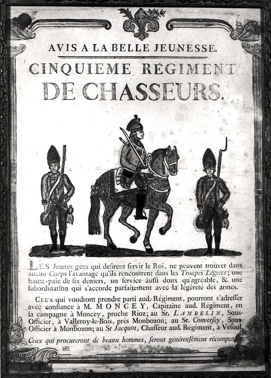 Wervingsposter voor het Vijfde Regiment door French School
