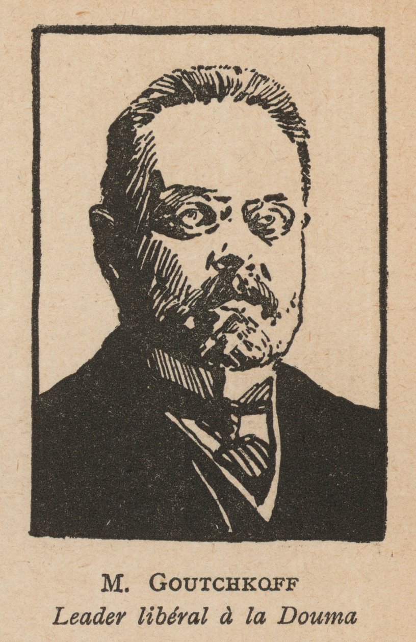 Aleksandr Guchkov, Russisch octobristelijk politicus en voorzitter van de Doema (litho) door French School