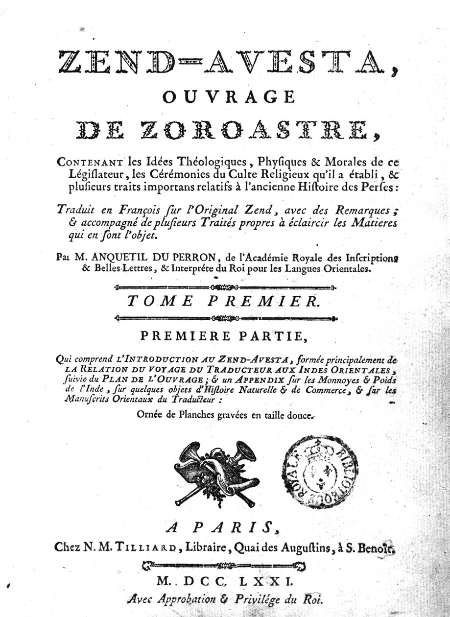 Frontispice van een editie van de Zend Avesta, 1771 door French School