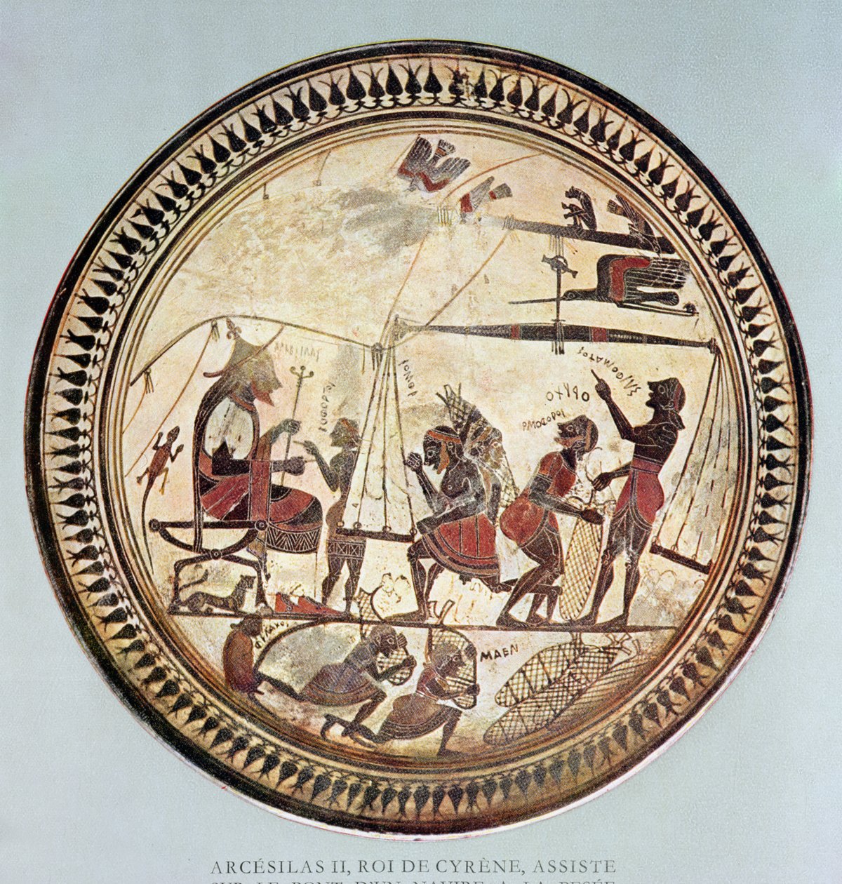 Griekse beker die Arcesilas II, koning van Cyrene (ca. 560-550 v.Chr.) toont die het wegen en laden van silphium bekijkt, kopie van een origineel uit de 6e eeuw v.Chr. door French School