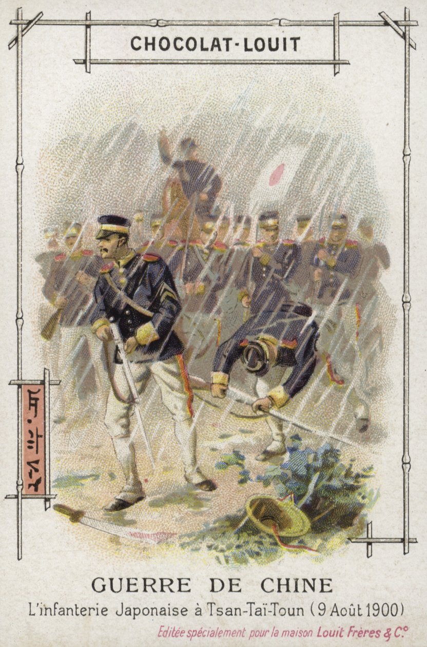 Japanse infanterie bij Tsan-Tai-Toun, Bokseropstand, China, 9 augustus 1900 (chromolitho) door French School