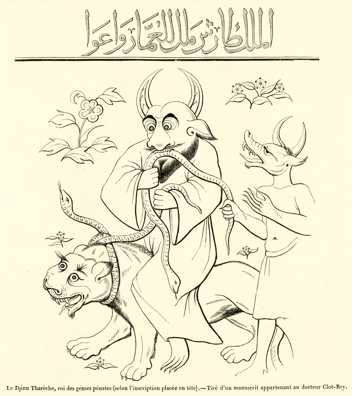 De Djinn Thareche, koning van de Penate genieën, volgens de inscriptie aan het hoofd (gravure) door French School