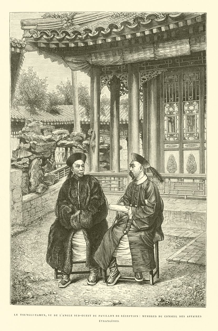 De Tsungli-Yamen, gezien vanaf de zuidwestelijke hoek van het Ontvangstpaviljoen, Leden van de Raad Buitenlandse Zaken (gravure) door French School