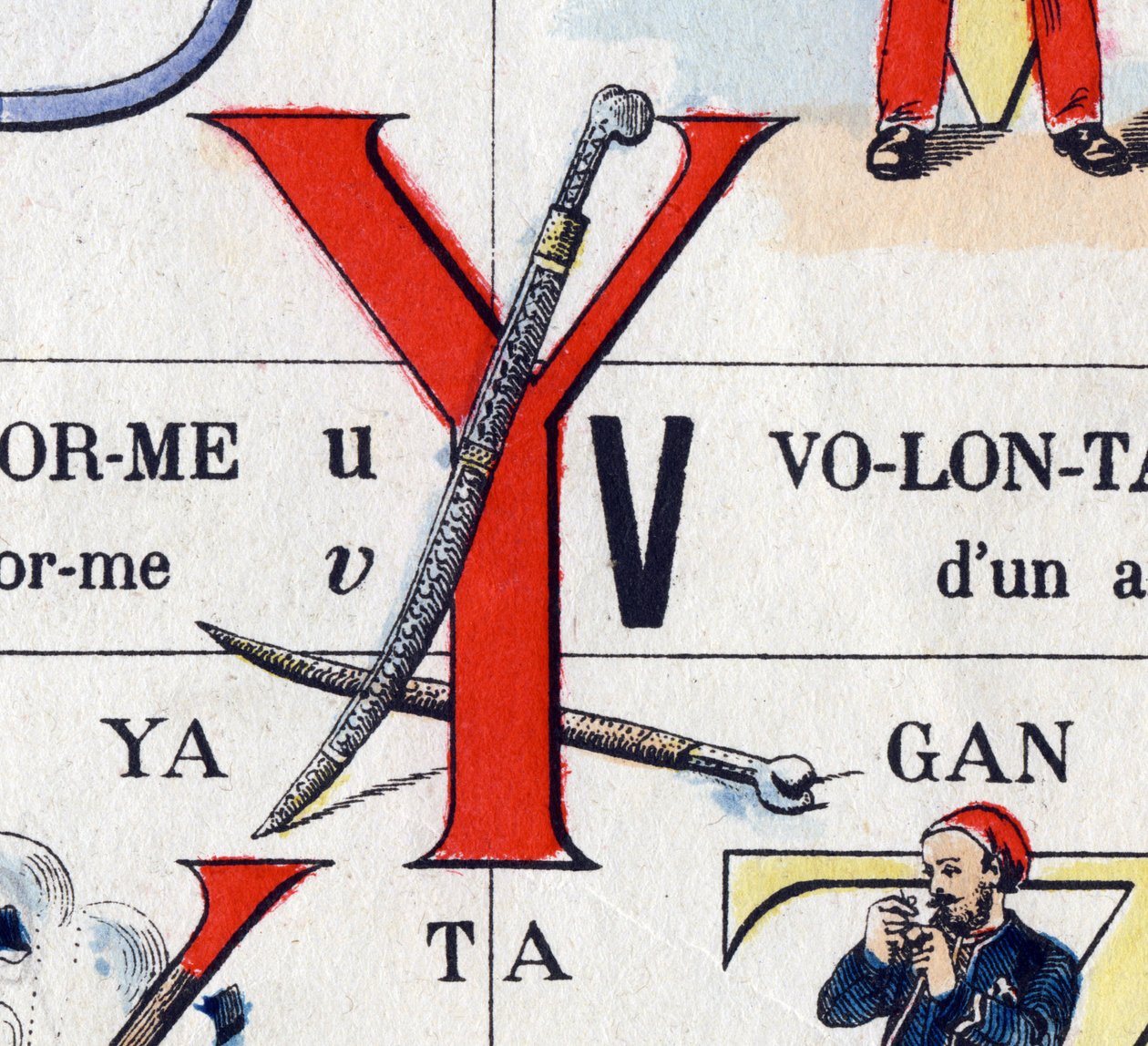 Letter Y als yatagan. Militair alfabet. Beeldvorming van Epinal, circa 1870-1880. Stencil-gekleurde houtsneden door French School