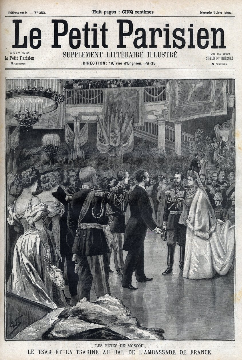 Feestelijkheden in Moskou: Tsaar Nicolaas II van Rusland (1868-1918) en Tsarina Alexandra Fjodorovna Romanova (1872-1918) op het bal van de Franse ambassade, in "Le petit Parisien" door French School