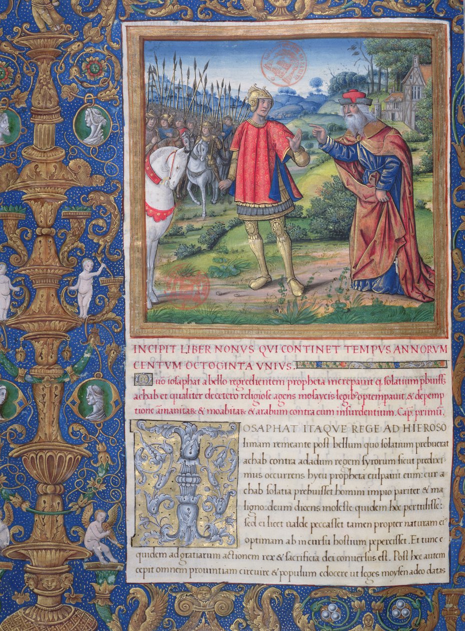 Ms. 1581 f. 178v Illustratie uit Boek IX (Van de dood van Achab tot de gevangenschap van de Tien Stammen), Hoofdstuk 1 van de Oudheden van de Joden (Antiquitates Judaicae) door Flavius Josephus - Koning door French School