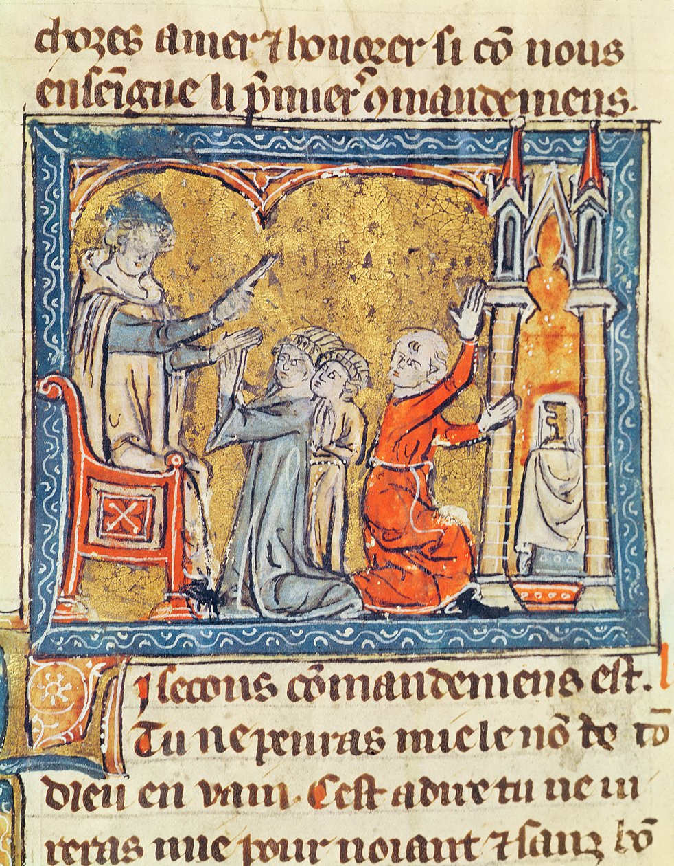 Ms 571 fol.1 La Somme le Roi door French School