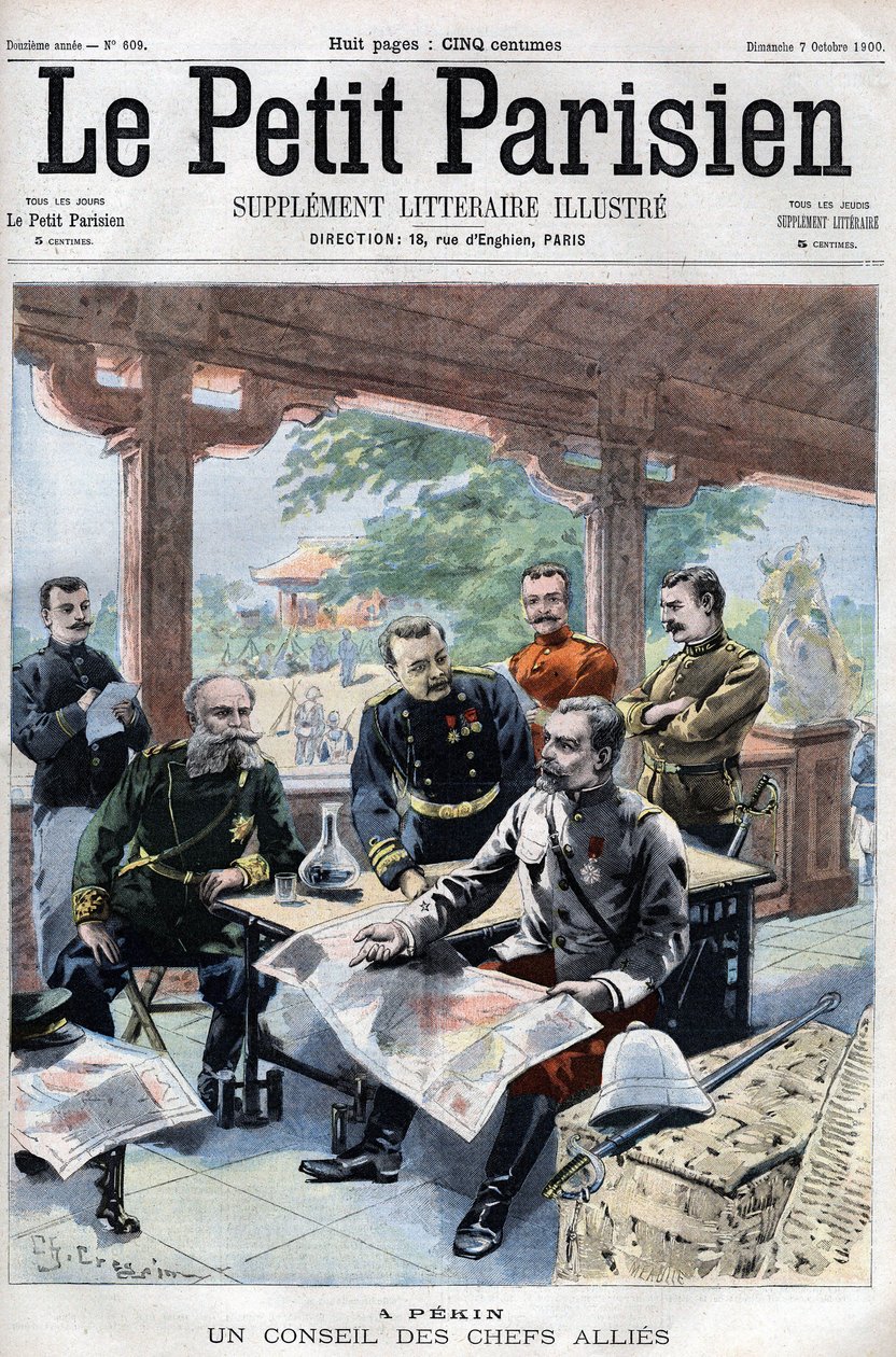 Opstand van de Boksers: Een raad van geallieerde leiders (Frans, Russisch, Amerikaans, Engels, Japans) (GEALLIEERDE OORLOGSRAAD) - in 