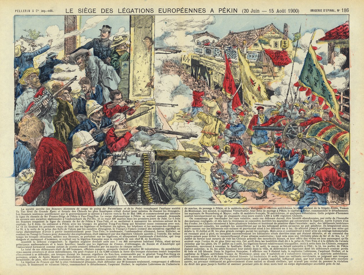 Belegering van de Europese legaties in Beijing, Bokseropstand, China, 20 juni - 15 augustus 1900 (kleurenlitho) door French School