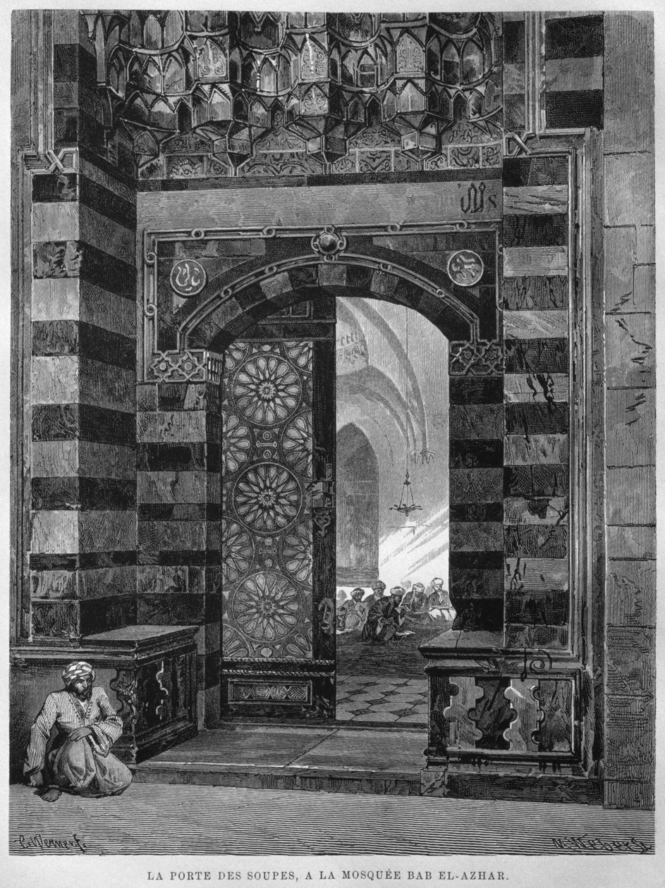 Soeppoort, moskee Al Azhar, Caïro, uit LEgypte, door Georg Moritz Ebers, 1881 door French School