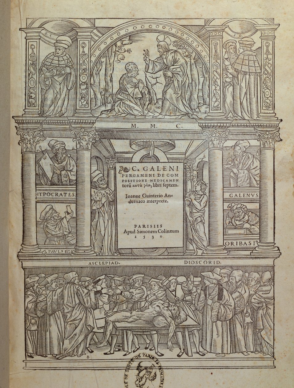 Titelpagina van een boek door Galenus (ca. 131-ca. 201), gepubliceerd in Parijs, 1530 door French School